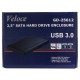 Inter-Tech GD-25612 Veloce USB 3.0 za disk 6,35cm (2,5