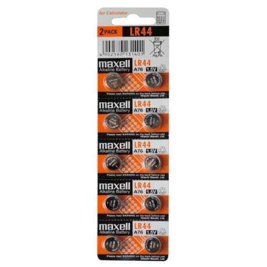 Maxell Baterija LR41, 2 kosa