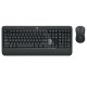 Logitech Desktop MK540 USB brezžična